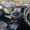 toyota crown-hybrid 2016 quick_quick_DAA-AWS210_AWS210-6099486 image 15