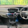 honda odyssey 2016 -HONDA--Odyssey DAA-RC4--RC4-1003666---HONDA--Odyssey DAA-RC4--RC4-1003666- image 2