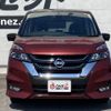nissan serena 2018 CFJ1543201 image 21
