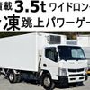 mitsubishi-fuso canter 2015 GOO_NET_EXCHANGE_0602526A30241213W002 image 1