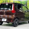 nissan dayz 2015 -NISSAN--DAYZ DBA-B21W--B21W-0243314---NISSAN--DAYZ DBA-B21W--B21W-0243314- image 18