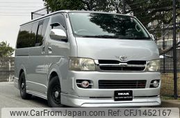 toyota hiace-van 2006 CFJ1452167