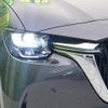 mazda mazda-others 2023 CFJ1728164 image 12
