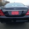 mercedes-benz s-class 2013 -MERCEDES-BENZ--Benz S Class RBA-221057--WDD2210572A494778---MERCEDES-BENZ--Benz S Class RBA-221057--WDD2210572A494778- image 19