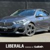 bmw 2-series 2021 CFJ1827705 image 1