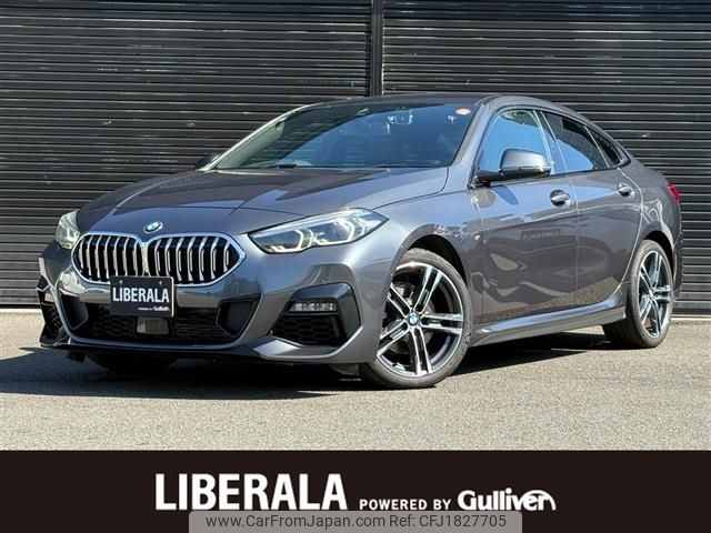 bmw 2-series 2021 CFJ1827705 image 1