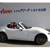 mazda roadster 2021 -MAZDA--Roadster NDERC--601515---MAZDA--Roadster NDERC--601515- image 28