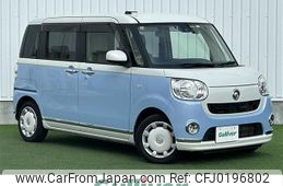 daihatsu move-canbus 2016 -DAIHATSU--Move Canbus DBA-LA800S--LA800S-0017265---DAIHATSU--Move Canbus DBA-LA800S--LA800S-0017265-