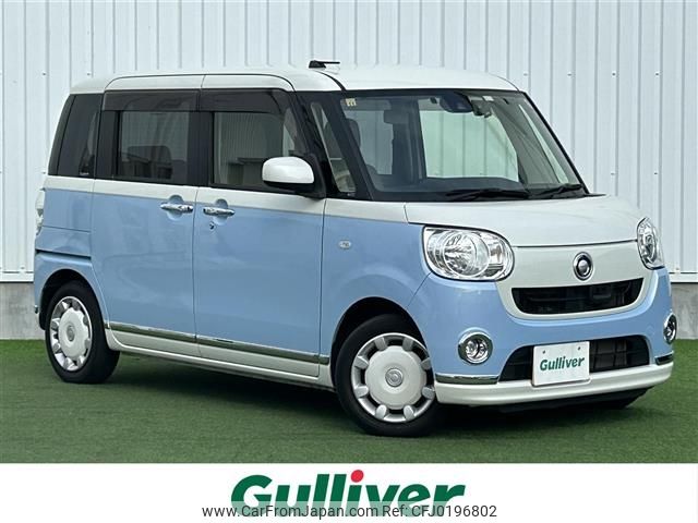 daihatsu move-canbus 2016 -DAIHATSU--Move Canbus DBA-LA800S--LA800S-0017265---DAIHATSU--Move Canbus DBA-LA800S--LA800S-0017265- image 1