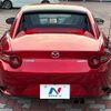 mazda roadster 2025 CFJ1487115 image 16