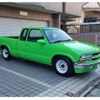 chevrolet s-10 1997 GOO_NET_EXCHANGE_9731058A30210423W001 image 2