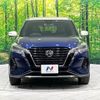 nissan kix 2022 CFJ1906087 image 15