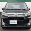 daihatsu move 2013 -DAIHATSU--Move DBA-LA110S--LA110S-0049450---DAIHATSU--Move DBA-LA110S--LA110S-0049450- image 21