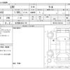 lexus lexus-lbx 2024 CFJ1705350 image 3