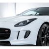 jaguar f-type 2014 -JAGUAR--Jaguar F-Type CBA-J608A--SAJKC61B5F8K13086---JAGUAR--Jaguar F-Type CBA-J608A--SAJKC61B5F8K13086- image 19