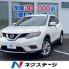 nissan x-trail 2014 CFJ1562977 image 1