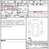 bmw 3-series 2019 CFJ1810698 image 10