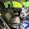 nissan march 2018 -NISSAN--March DBA-K13--K13-387079---NISSAN--March DBA-K13--K13-387079- image 8