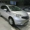 nissan note 2015 -NISSAN--Note NE12--101668---NISSAN--Note NE12--101668- image 10