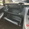 toyota prius 2015 -TOYOTA--Prius DAA-ZVW30--ZVW30-1950152---TOYOTA--Prius DAA-ZVW30--ZVW30-1950152- image 9