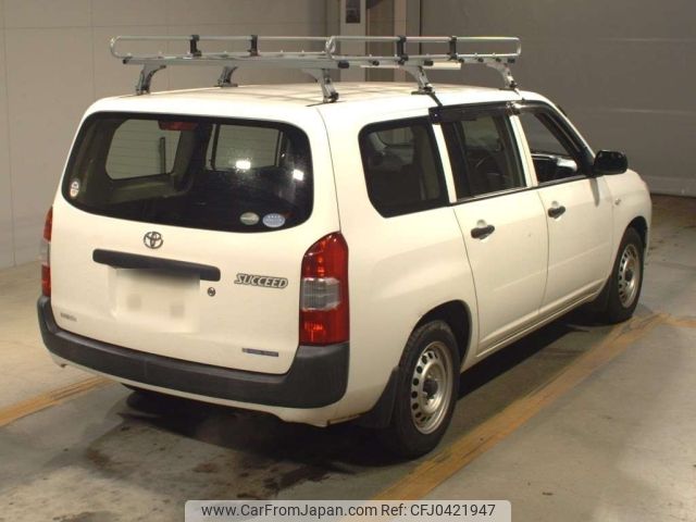 toyota succeed-van 2015 -TOYOTA--Succeed Van NCP160V-0033543---TOYOTA--Succeed Van NCP160V-0033543- image 2