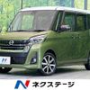 nissan dayz-roox 2019 quick_quick_B21A_B21A-0576713 image 1