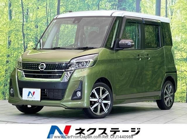 nissan dayz-roox 2019 quick_quick_B21A_B21A-0576713 image 1
