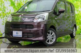 daihatsu move 2020 quick_quick_5BA-LA150S_LA150S-2075028