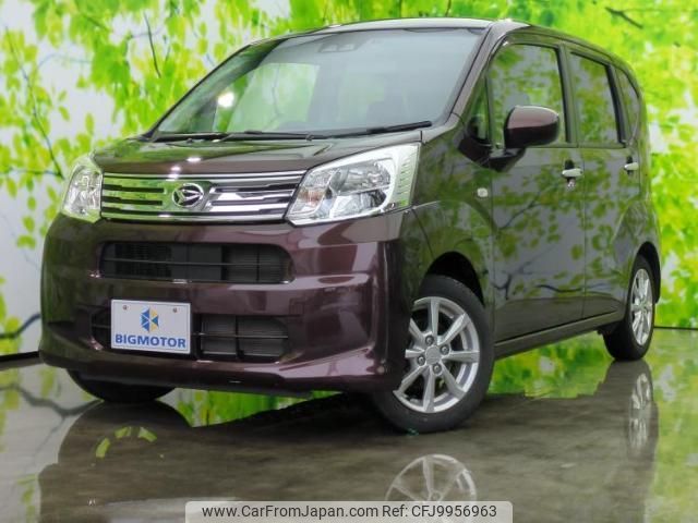 daihatsu move 2020 quick_quick_5BA-LA150S_LA150S-2075028 image 1