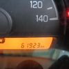 nissan clipper-van 2020 -NISSAN--Clipper Van DR17V--433135---NISSAN--Clipper Van DR17V--433135- image 4