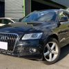 audi q5 2014 quick_quick_8RCNCF_WAUZZZ8R3EA121642 image 1