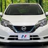 nissan note 2020 quick_quick_HE12_HE12-411820 image 14