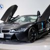 bmw i8 2020 CFJ1702648 image 12