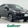 honda vezel 2020 -HONDA--VEZEL DAA-RU3--RU3-1365125---HONDA--VEZEL DAA-RU3--RU3-1365125- image 1