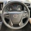 toyota vellfire 2016 -TOYOTA--Vellfire AGH35W--AGH35-0011959---TOYOTA--Vellfire AGH35W--AGH35-0011959- image 40