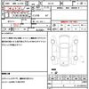 mitsubishi minicab-van 2022 quick_quick_DS17V_DS17V-612352 image 21