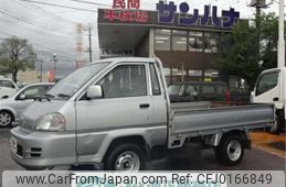 toyota liteace-truck 2004 -TOYOTA 【群馬 400】--Liteace Truck GK-KM70--KM70-0016864---TOYOTA 【群馬 400】--Liteace Truck GK-KM70--KM70-0016864-