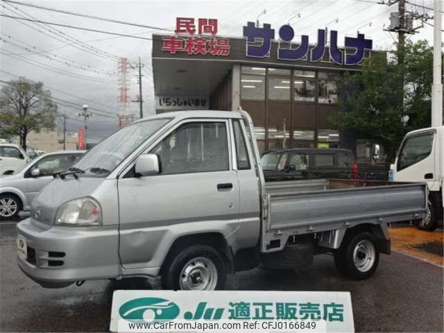 toyota liteace-truck 2004 -TOYOTA 【群馬 400】--Liteace Truck GK-KM70--KM70-0016864---TOYOTA 【群馬 400】--Liteace Truck GK-KM70--KM70-0016864- image 1