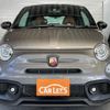 abarth abarth-695 2024 quick_quick_3BA-31214T_ZFABF13H2PJH63585 image 6