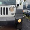 chrysler jeep-wrangler 2015 -CHRYSLER--Jeep Wrangler ABA-JK36L--1C4HJWKG4FL679694---CHRYSLER--Jeep Wrangler ABA-JK36L--1C4HJWKG4FL679694- image 15