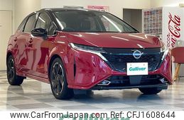 nissan aura 2024 CFJ1608644