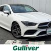 mercedes-benz cla-class 2022 -MERCEDES-BENZ--Benz CLA 5BA-118684M--W1K1186842N297673---MERCEDES-BENZ--Benz CLA 5BA-118684M--W1K1186842N297673- image 1