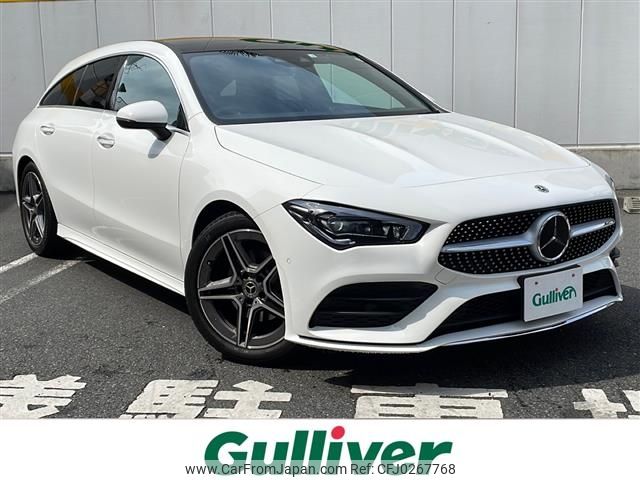 mercedes-benz cla-class 2022 -MERCEDES-BENZ--Benz CLA 5BA-118684M--W1K1186842N297673---MERCEDES-BENZ--Benz CLA 5BA-118684M--W1K1186842N297673- image 1