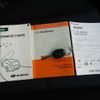 subaru forester 2013 -SUBARU--Forester DBA-SJ5--SJ5-020229---SUBARU--Forester DBA-SJ5--SJ5-020229- image 20