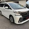 toyota vellfire 2017 CFJ1737672 image 11