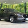mazda cx-3 2020 CFJ1740927 image 18