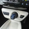 toyota prius 2016 CFJ1840452 image 11