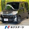 daihatsu tanto 2014 CFJ1796759 image 1