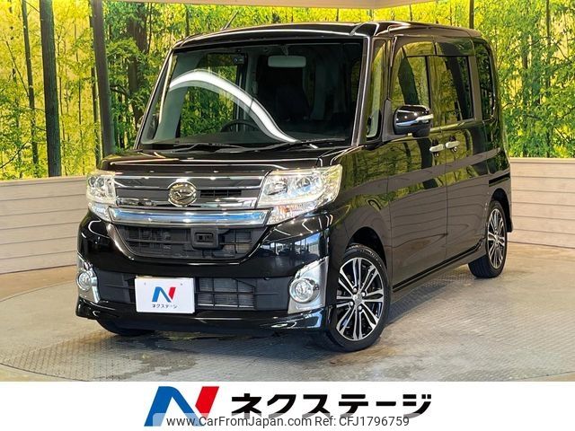 daihatsu tanto 2014 CFJ1796759 image 1
