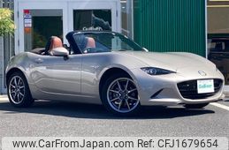 mazda roadster 2023 CFJ1679654